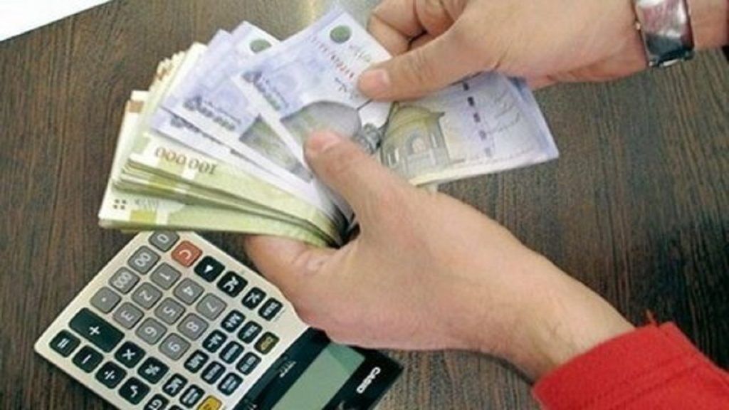 پرداخت وام قرض الحسنه 120 میلیون تومانی بانک رسالت + مبلغ اقساط