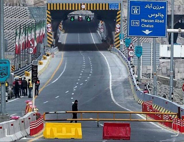 جاده چالوس از ساعت ۱۴ امروز یکطرفه می‌شود