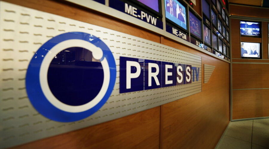  پرس تی وی قطع شد