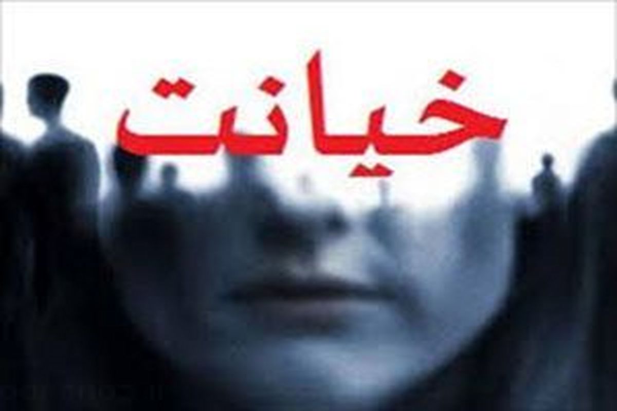 پس ازشک به همسرم در اتاق دوربین کار گذاشتم / زنم با مرد غریبه ای وارد آپارتمان شد و ...