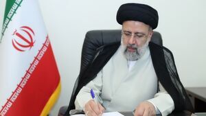 اولتیماتوم رئیسی به بانک مرکزی