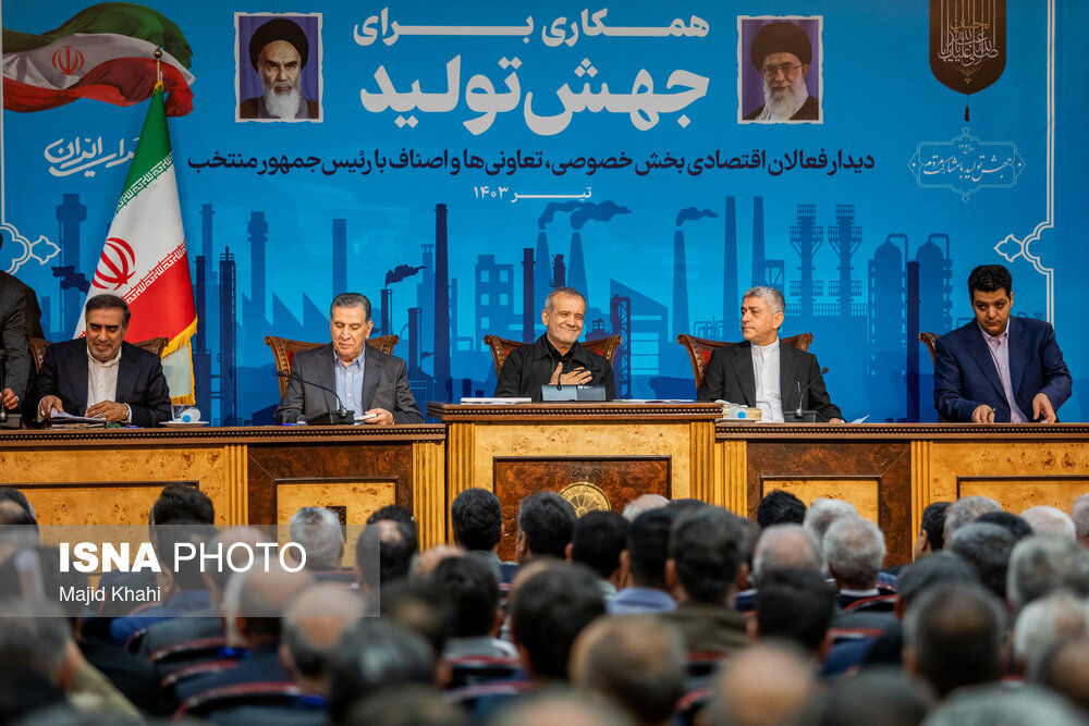 قابی خاص  و دیده نشده از پزشکیان و طیب نیا