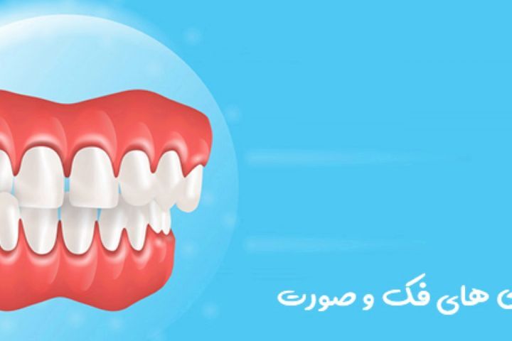 قندهای آزاد بلای‌جان دندان افراد
