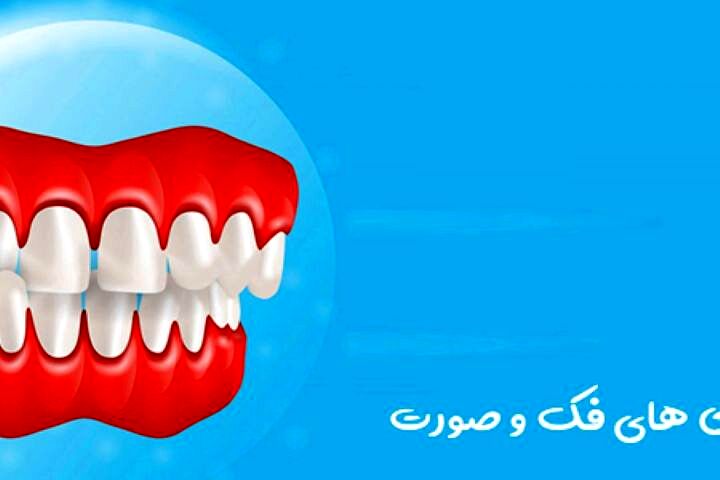 قندهای آزاد بلای‌جان دندان افراد