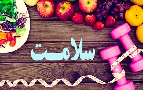 توصیه‌های کاربردی برای اصلاح الگوی غذایی جوانان
