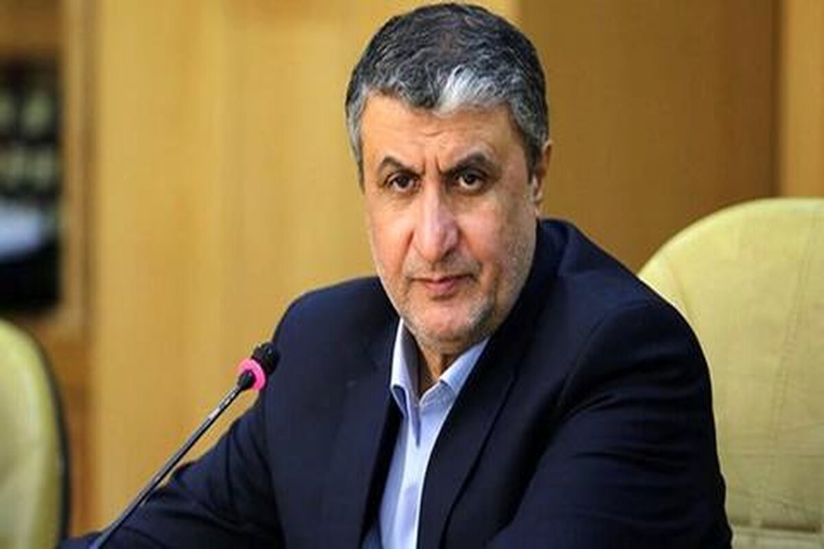 ۲۰ فروردین اتفاق اتمی مهم در ایران
