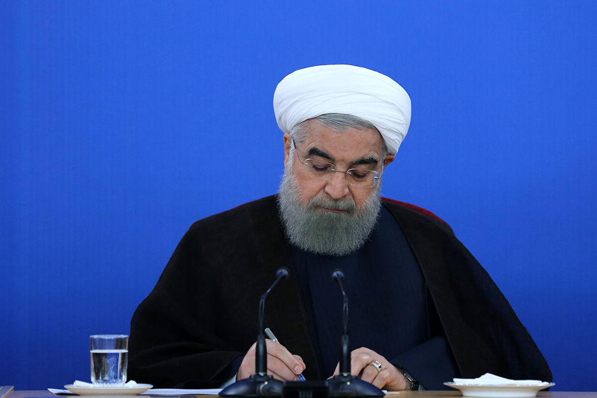 پیام تبریک حسن روحانی به مناسبت برد تیم ملی برابر ولز
