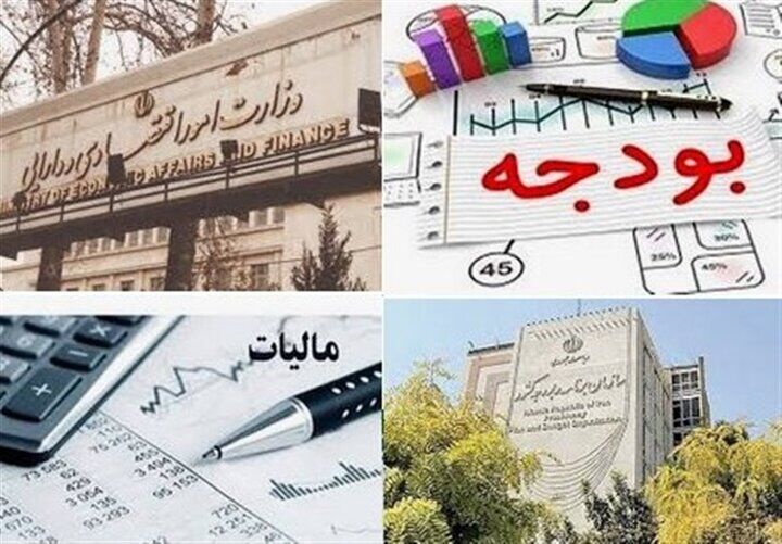 بودجه ۱۴۰۲ بالاخره اصلاح می‌شود؟