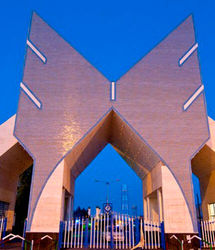 مجازی شدن امتحانات دانشگاه آزاد در یک استان