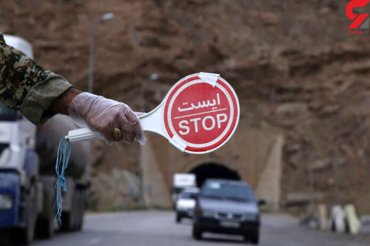 طرح ترافیک فردا اجرا نمی‌شود 