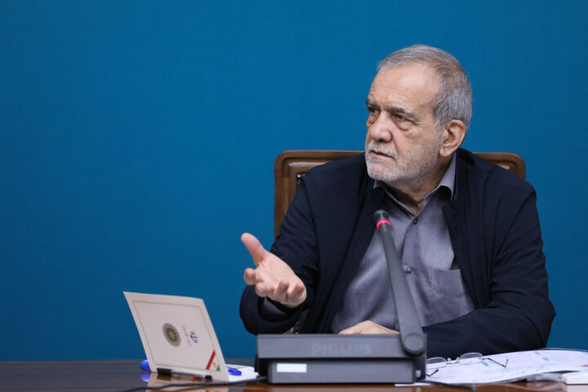  پزشکیان: همه دستگاه‌ها در زمینه اصلاح الگوی مصرف انرژی مسئول هستند