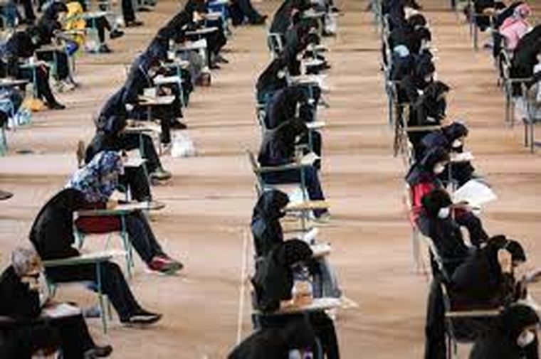 تغییر زمان برگزاری آزمون فراگیر دستگاه‌های اجرایی و وزارت بهداشت