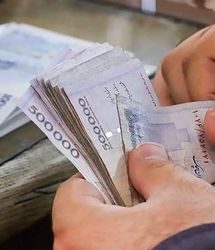 تعیین دستمزد ۱۴۰۵ کارگران فاش شد 