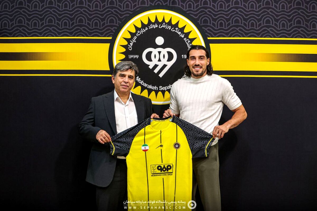 سپاهان از بمب جدیدش رونمایی کرد