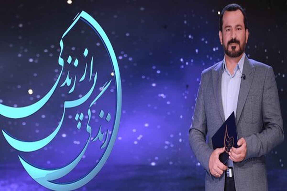 وضعیت جسمانی مجری شبکه چهار پس از حدود یکماه ابتلا به کرونا