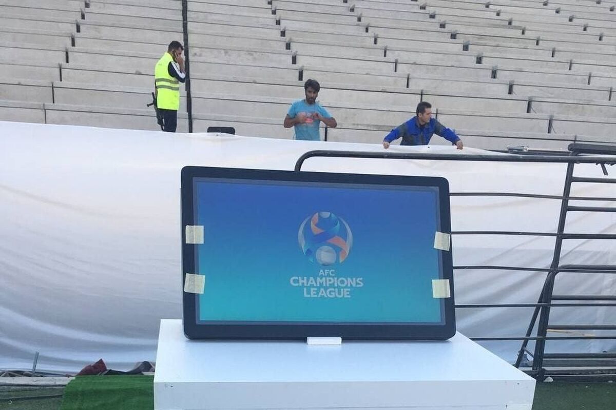 تجهیزات VAR در ایران باقی می‌ماند! 