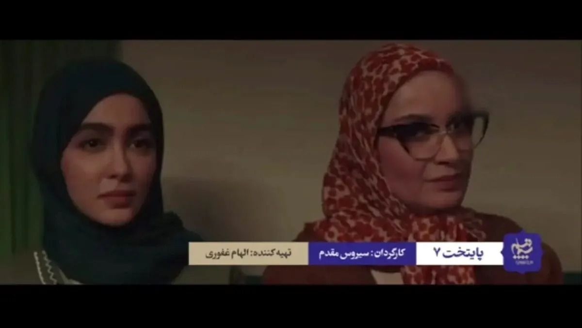 دوقلو‌های جدید پایتخت که جایگزین سارا و نیکا شدند