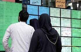 مستاجران این قانون ها را بدانند