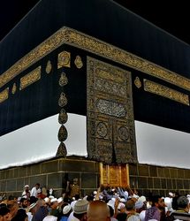 مبلغ سفر عمره در سال ۱۴۰۴ چقدر است؟