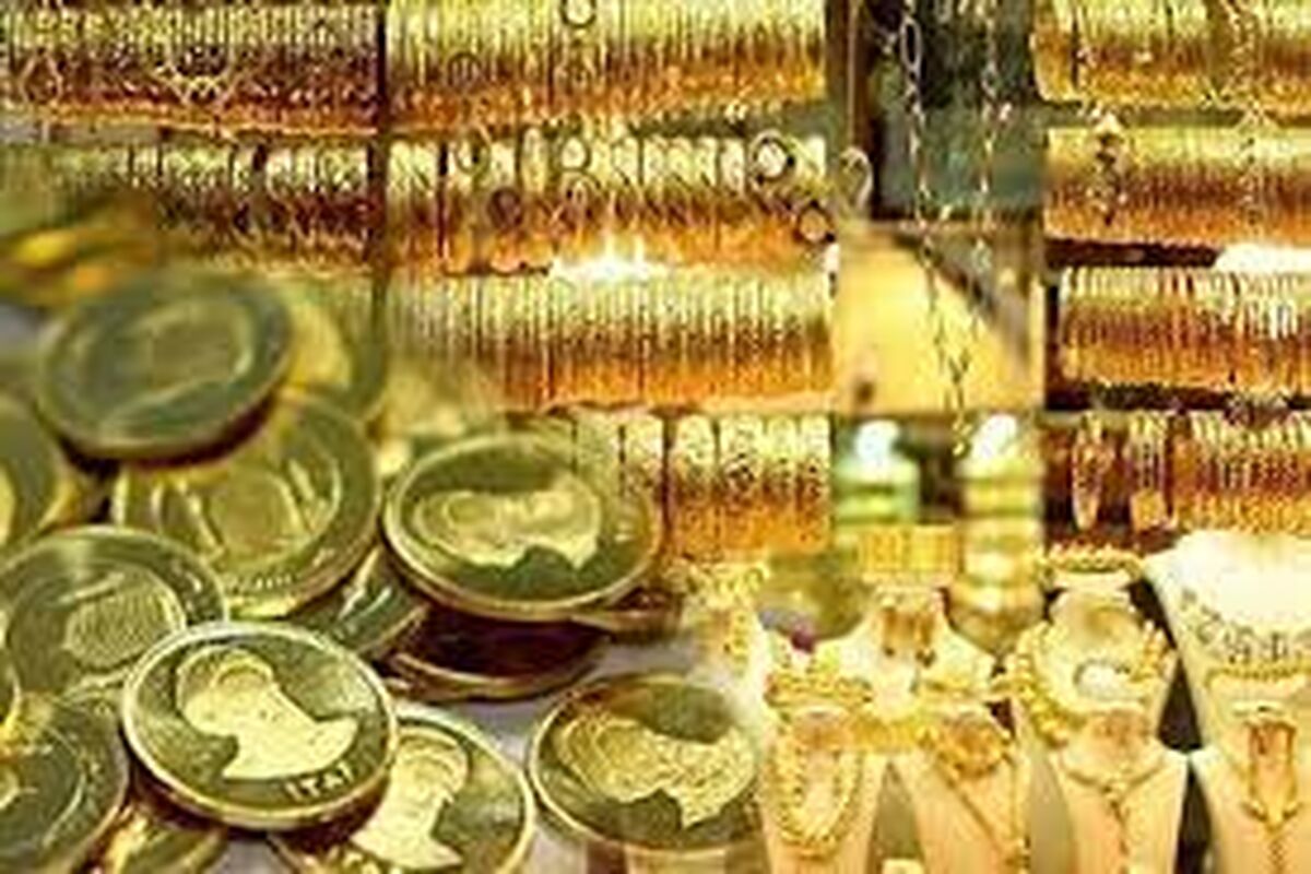 الان وقت خرید طلاست؟