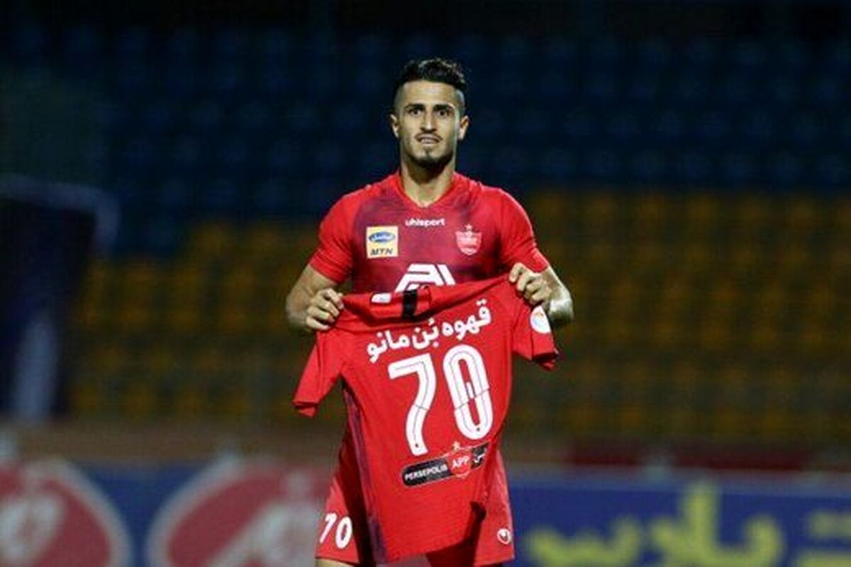 ستاره پرسپولیسی از بی‌توجهی دلگیر شد! 