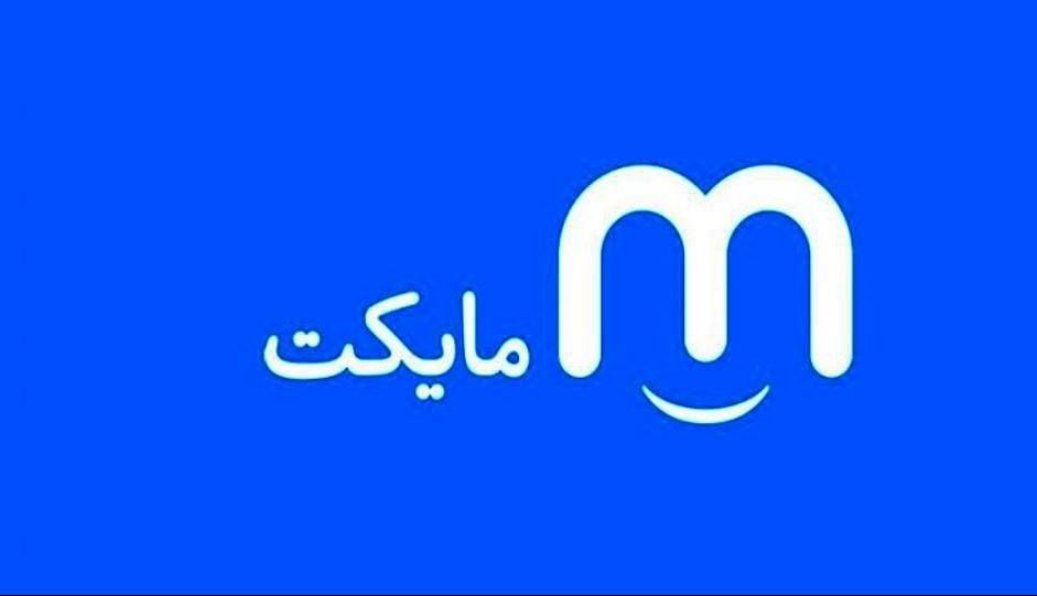 مدیر زن توسعه کسب و کار مایکت بازداشت شد