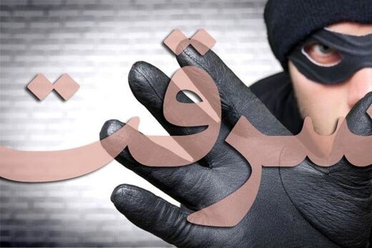 سارقان نقابدار با قتل مرد طلافروش یک و نیم کیلو طلا سرقت کردند!