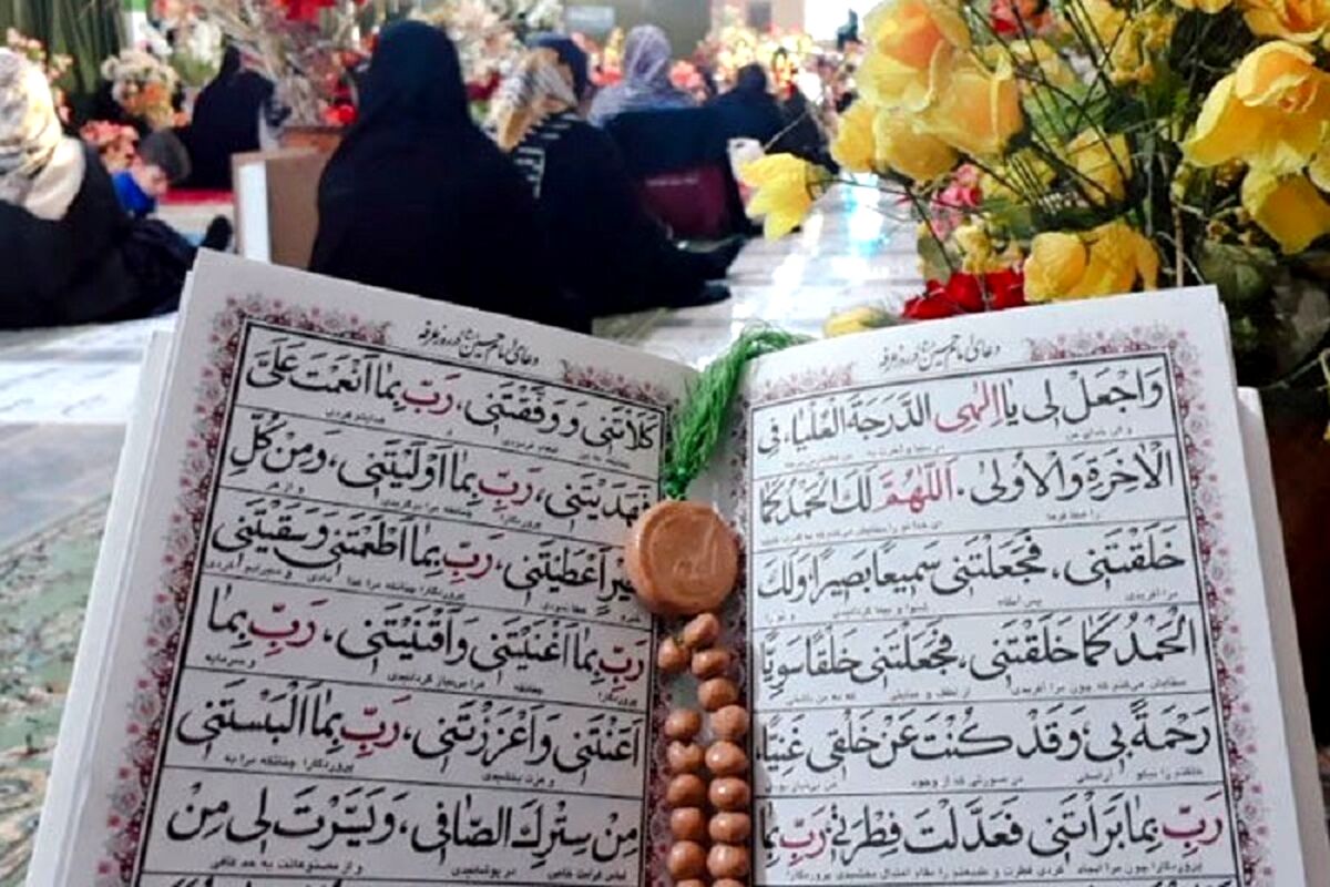 فضیلت و اعمال شب عرفه