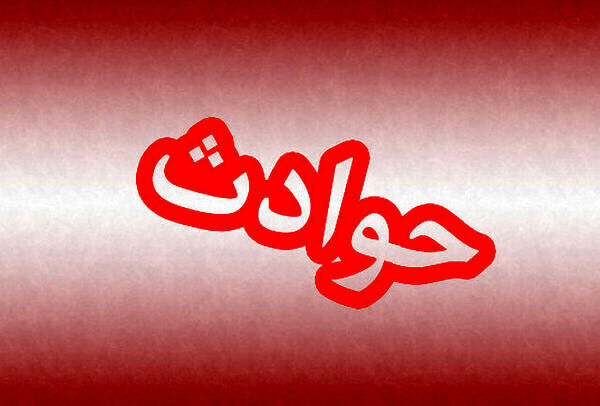 انفجارسیگار الکترونیکی در دهان نوجوان 14 ساله/ تصویر دهان این نوجوان