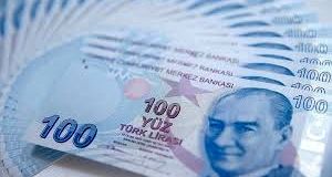 قیمت لیر ترکیه امروز در بازار + جزئیات