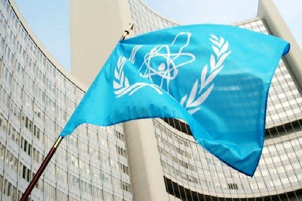 اولین واکنش آژانس به ادعای کشف اورانیوم غنی شده ۸۴درصدی در ایران
