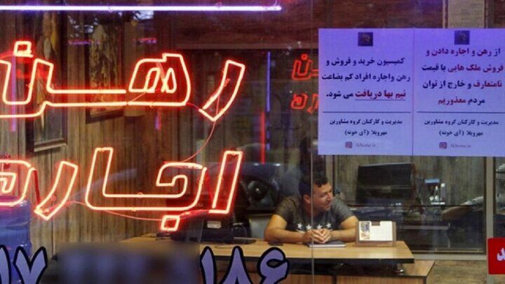 تصویب یک قانون برای حمایت از مستاجران