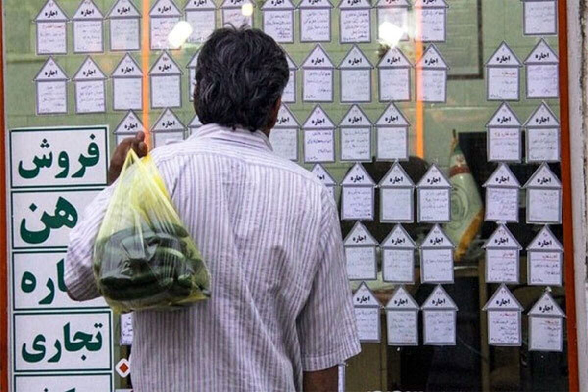 اتفاق جدیدی که برای مستاجران مشکل ساز شد!