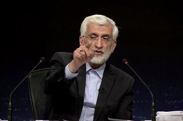 گاف جنجالی و خبرساز سعید جلیلی در مناظره امشب با پزشکیان