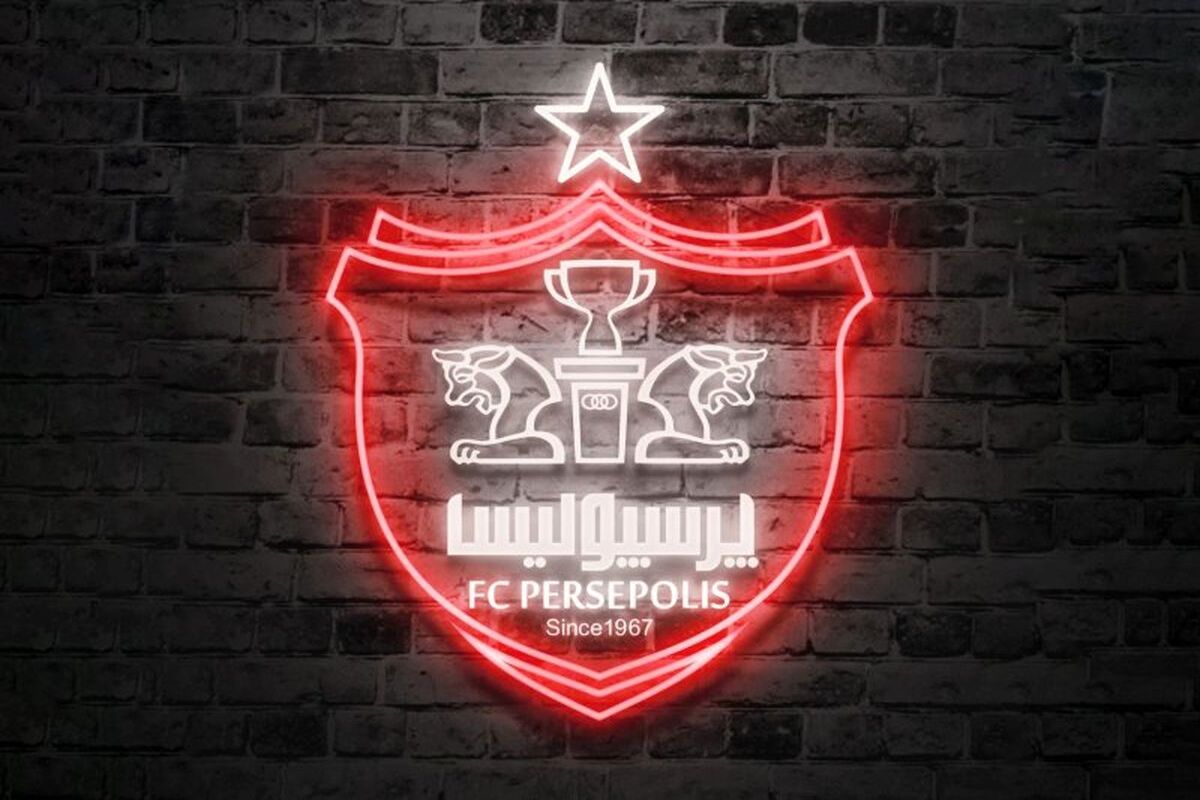 توافق نهایی پرسپولیس با این بازیکن خارجی 