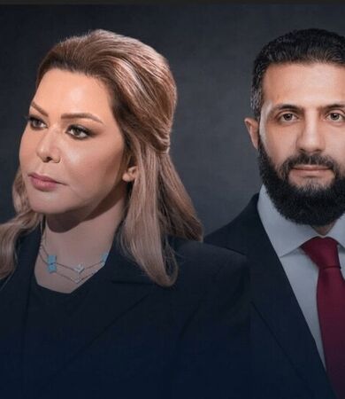 ارتباط دختر صدام با جولانی؟ 