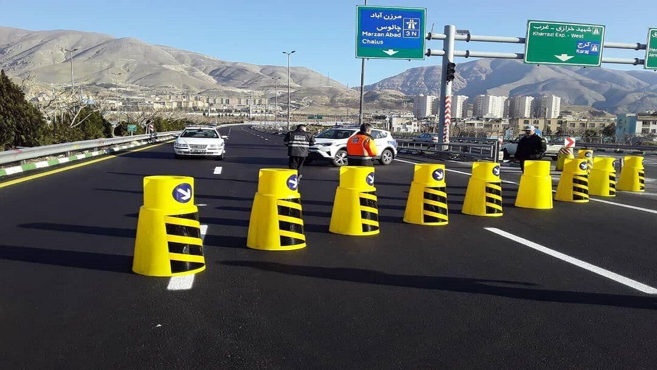 اطلاعیه و هشدار فوری درباره ممنوعیت تردد در تهران