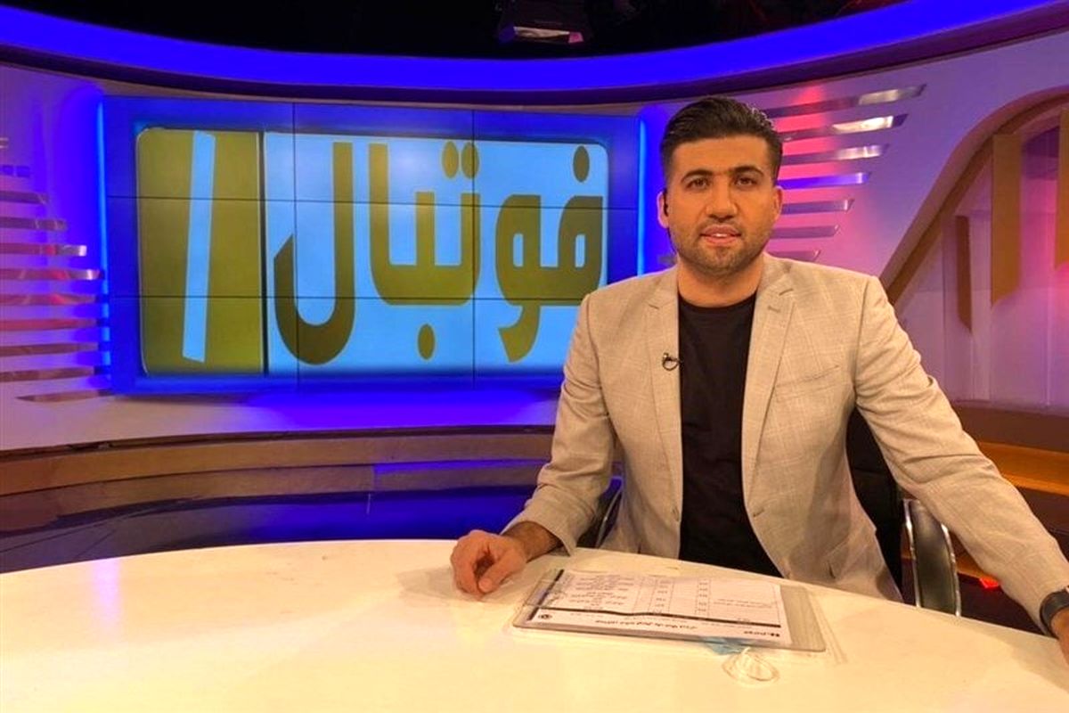 استوری جنجالی مجری اخراج شده صداوسیما از اتفاق تاسف‌بار در ایران/ عکس