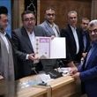 صدور سند مالکیت برای تخت‌ جمشید