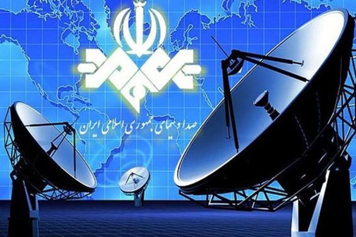 بودجه سنگین و عجیب صدا سیما برای تلویزیون ها خاموش!