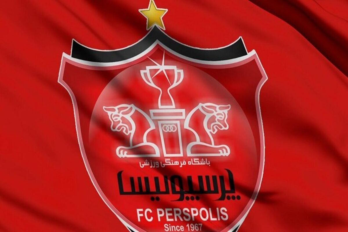 برگشتن 2 ستاره پرسپولیس قطعی شد/ترکیب ایده آل یحیی برای بازی حساس
