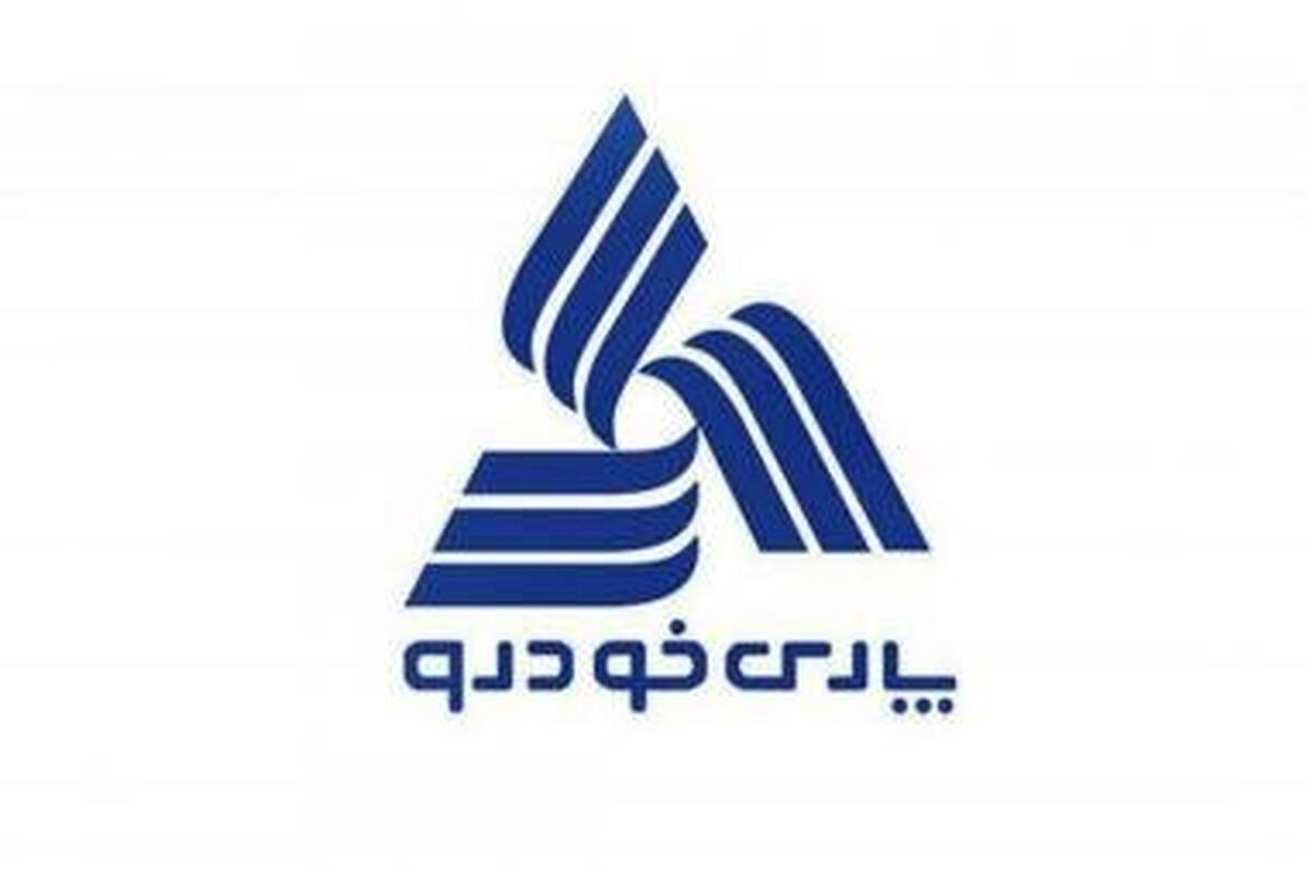 دلایل بازداشت سرپرست پارس خودرو