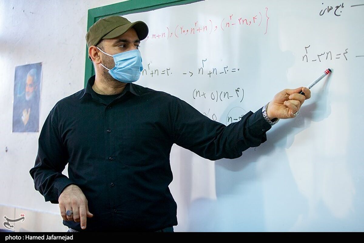 نحوه امتیازدهی و سهمیه آزمون استخدامی آموزش و پرورش اعلام شد