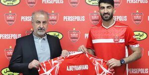 نیمکت پرکاپیتان پرسپولیس؛ بیرانوند جلوتر از همه!