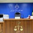 خانه را به نام زنم زدم و نقشه قتل مرا کشید
