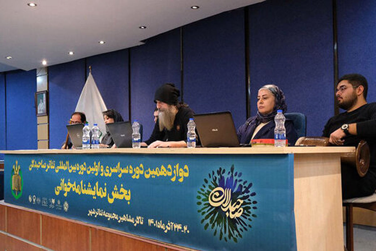 جلادی که خودش را سلاخی کرد