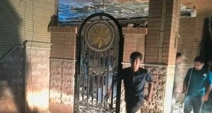 حمله آمریکا به یک عروسی در سیریک با 4 شهید و نزدیک به 50 مجروح