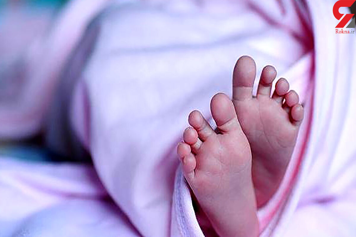 نوزاد دوسر را زنده زنده دفن کردند!+عکس