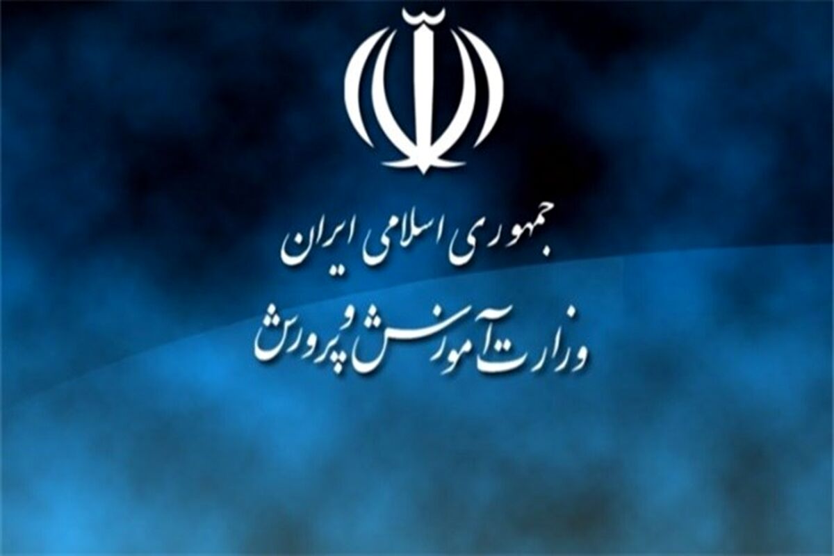 خبر وزیر آموزش و پرورش درباره پرداخت تازه به فرهنگیان بازنشسته