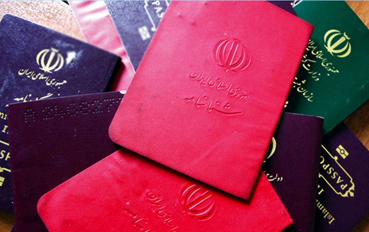 فوری؛ هشدار رئیس سازمان ثبت احوال به دارندگان شناسنامه جلد قرمز 